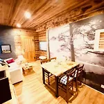 Apartment Wilderer *